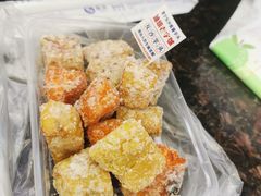 -普宁反沙番薯芋头