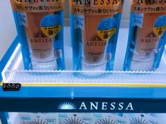 -升恒昌免税商店(桃园国际机场店)