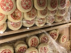 -稻香村(文殊院旗舰店)