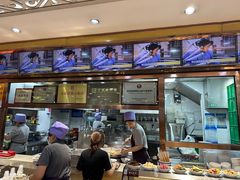 -杜优素羊杂碎(财满街店)