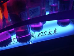 -苏荷酒吧(九街店)