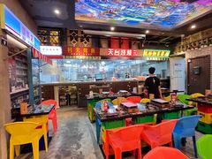 -纪录片《人生一串》体验店(静安店)