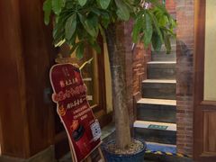 -小吊梨汤·北京菜(香山店)