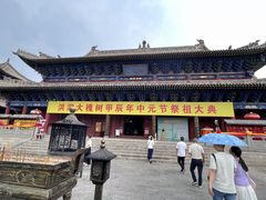 -大槐树寻根祭祖园