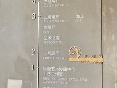 -中国版画博物馆