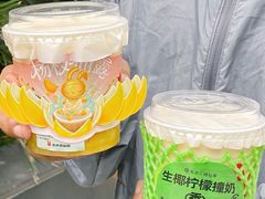 -书亦烧仙草(印象汇都市店)