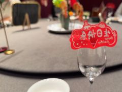 -好福记饭店(红梅公园店)