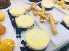 -美斯烘焙培训学院•蛋糕•面包•咖啡(宝安校区)