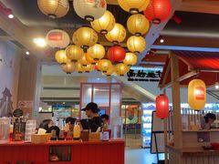 -寸屋拉面(凯德晶萃店)