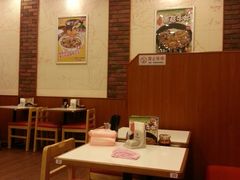 大堂-食其家·牛丼咖喱(金桥国际店)
