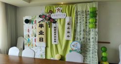 -新寰亚月子会所(金鸡湖凯宾店)