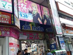-Animate(秋叶原本馆)