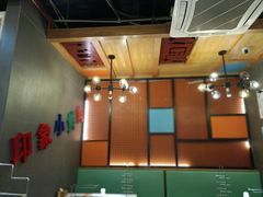 -小鲜肉延边朝鲜族烤串(珠海店)