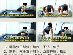 -INGYM(园区印象城馆)