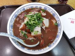 -门框胡同百年卤煮(新街口店)