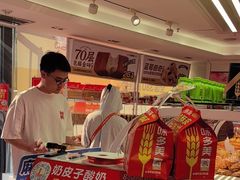 -味多美蛋糕(八大处店)