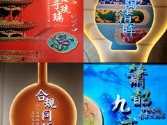 -辽宁省博物馆