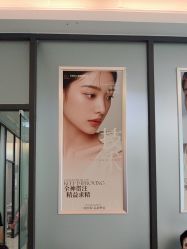 -东莞台心医院-医疗美容