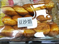 -桂香村(护国寺店)