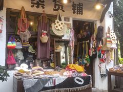 -小河直街历史文化街区