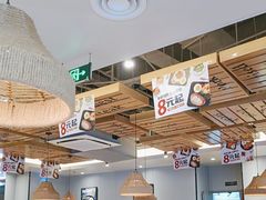 -豪享来中西餐厅(隆昌店)