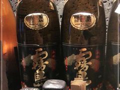 -串鑫