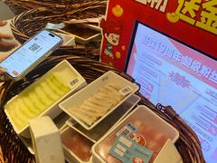 -野妹经典火锅(民治店)