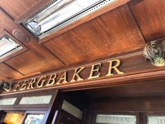 -Fergbaker(皇后镇店)