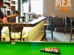 -Q MEX 库迈墨西哥餐吧(三里屯店)