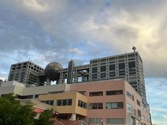 -台场海滨公园船码头