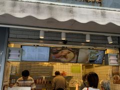 门面-卞姐蛋饼(陕西南路店)