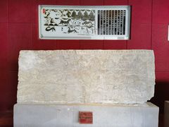 -卧龙岗文化园-南阳市汉画馆