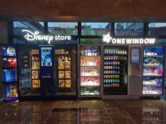 -杭州西溪喜来登度假大酒店