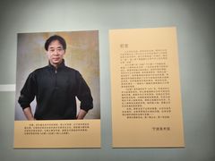 -宁波美术馆