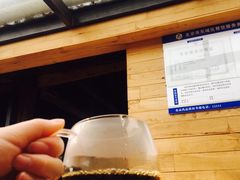 -VOYAGE COFFEE(北锣鼓巷店)