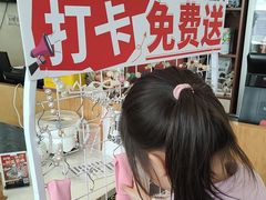 -培万河间驴火•驴肉火锅(东平店)
