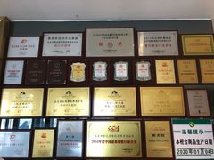 -紫光园(天通苑店)