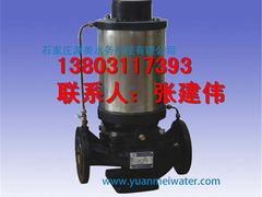 -辛集市水处理中心