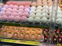 -糕材生•糕点•生日蛋糕(钟楼街店)
