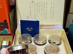 -杭州大厦LSE城市生活超市(杭州大厦店)