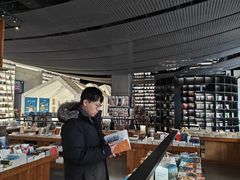 -PAGEONE(北京坊店)