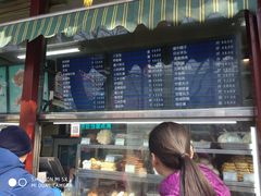 -护国寺小吃(新街口店)