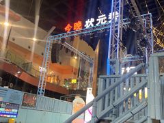-空气湃·运动嘉年华·团建拓展生日趴·真人CS