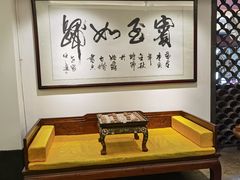 -苏州独墅湖书香世家酒店