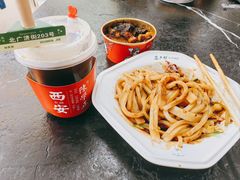 -清真盛志望麻酱酿皮铺