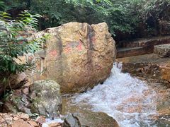 -京东石林峡风景区