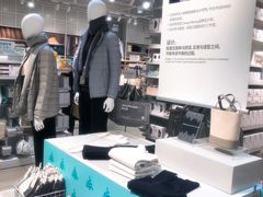 -nome(乐汇城店)