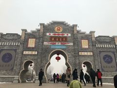 -葫芦古镇关东民俗雪乡