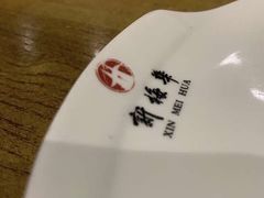 -木渎影视城