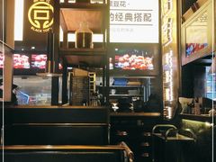 -烤匠麻辣烤鱼(环球中心店)
